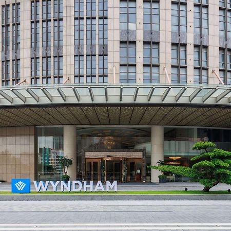 ウィンダム フォーシャン シュンドゥ ホテル 順徳区 エクステリア 写真