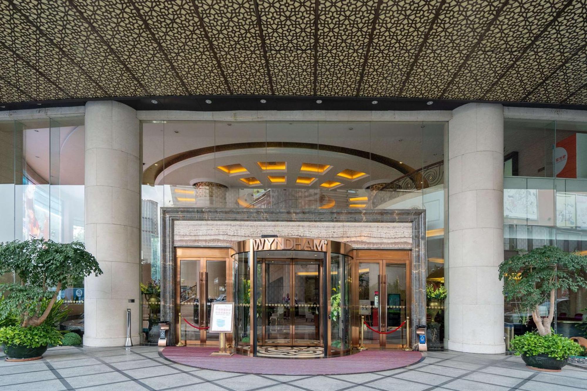 ウィンダム フォーシャン シュンドゥ ホテル 順徳区 エクステリア 写真